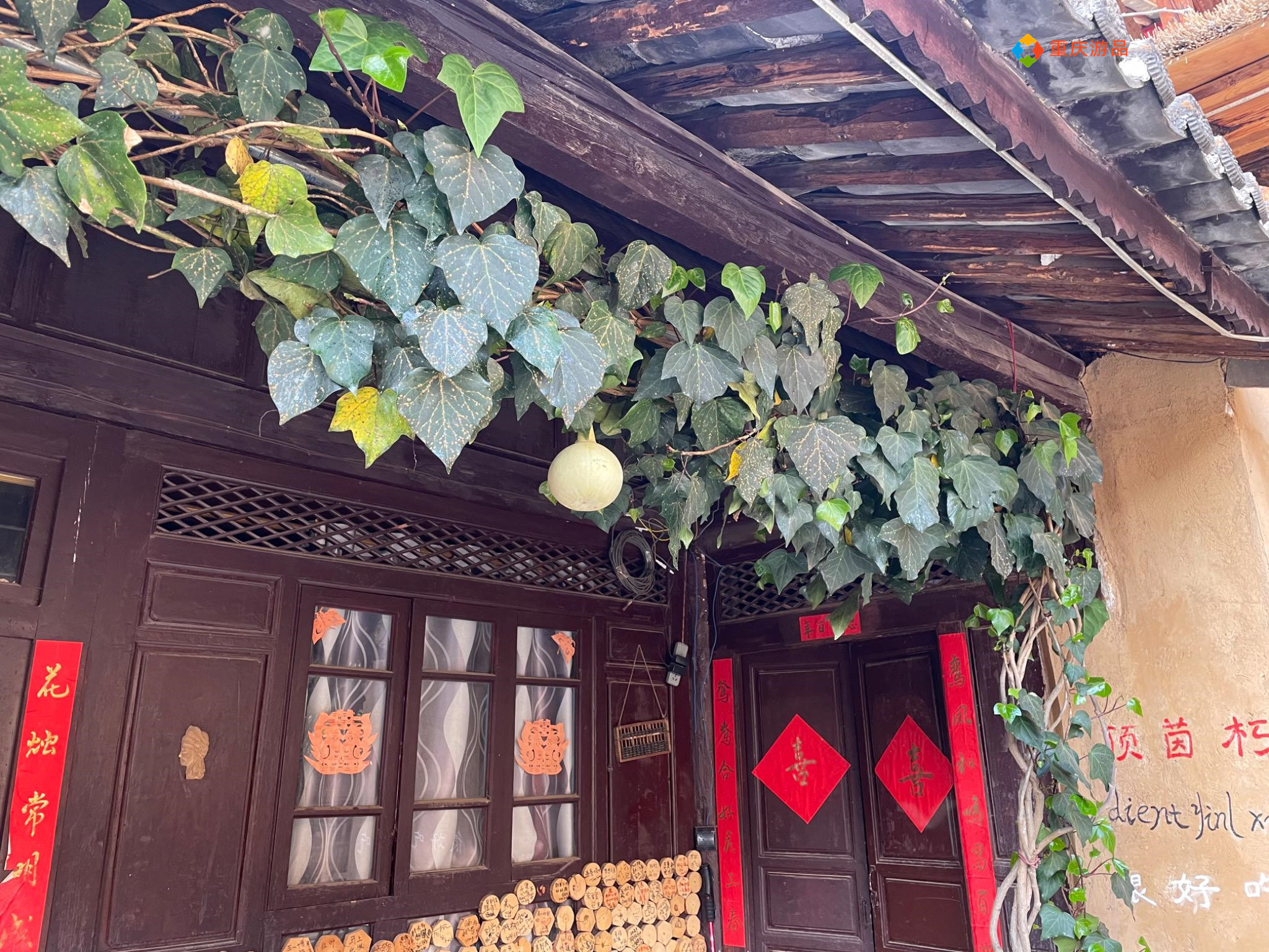 卖房环游记：重庆小夫妻最难忘的一顿饭，体验即将遗失的马帮文化