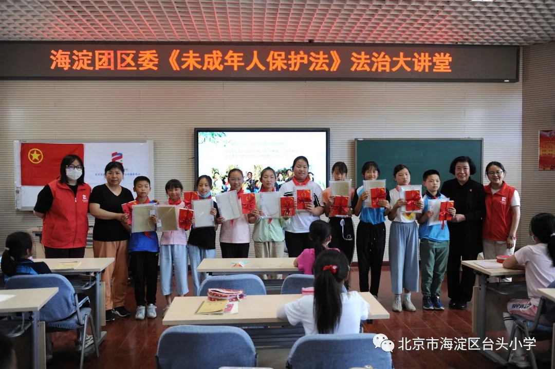 我为群众办实事| 听法官妈妈讲故事 争做遵纪守法好孩子