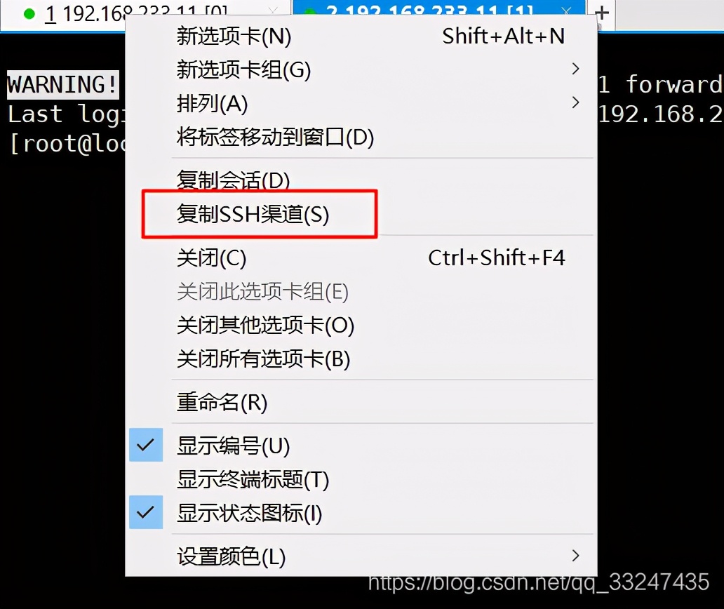从零开始搭建Kafka+SpringBoot分布式消息系统