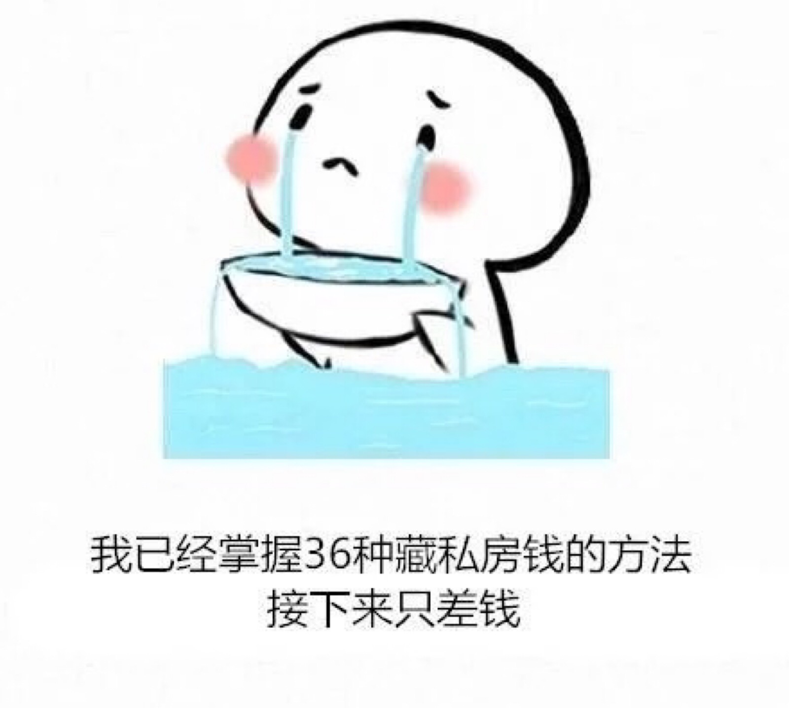 终端营销——一种低成本战术