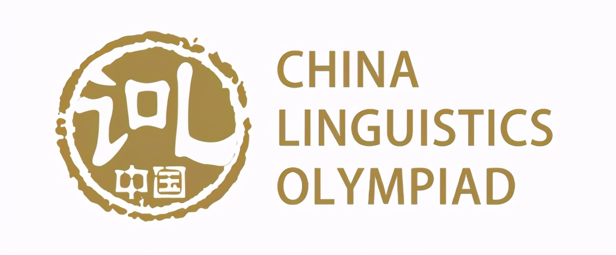 语奥走进江苏省梁丰高级中学：参与是走向成功的开始