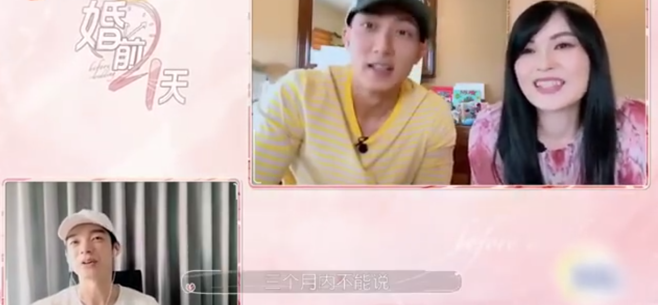 飛輪海合體為辰亦儒慶生，吳尊汪東城神顏不老，炎亞綸再度缺席