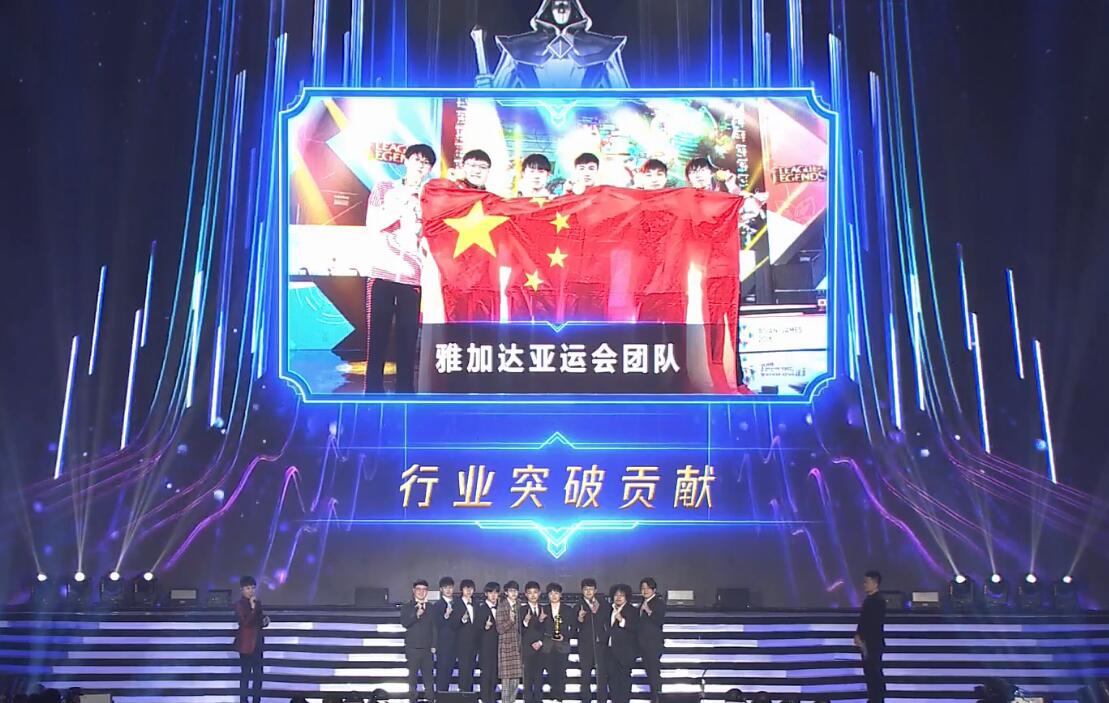 8个电竞游戏入选杭州亚运会！未成年人，能否参赛？