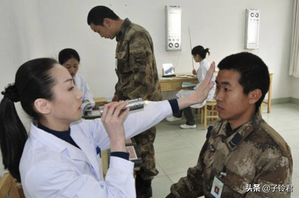 飞行员的视力测试图，认出2个是行家，全部认出