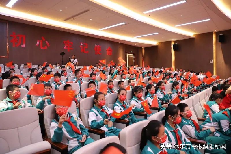 濮陽市開德小學怎么樣?進市委黨校欣賞音樂黨課(圖7)