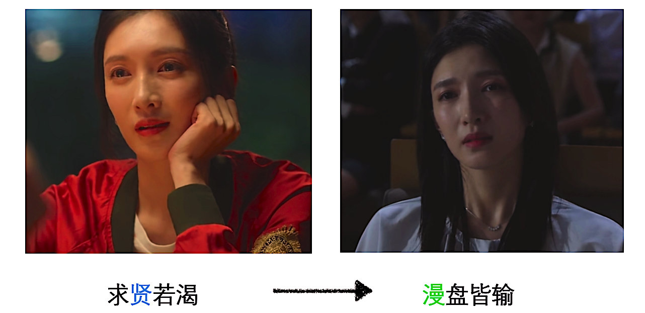 TVB港姐高海宁客串《三十而已》，被赞气场十足