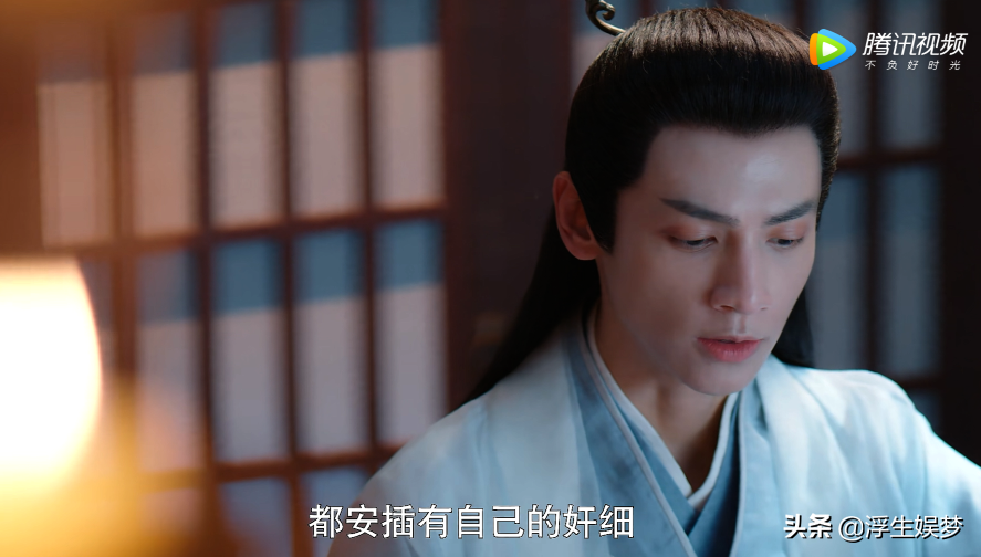 《月上重火》揭秘江湖各门派收入来源，各大C