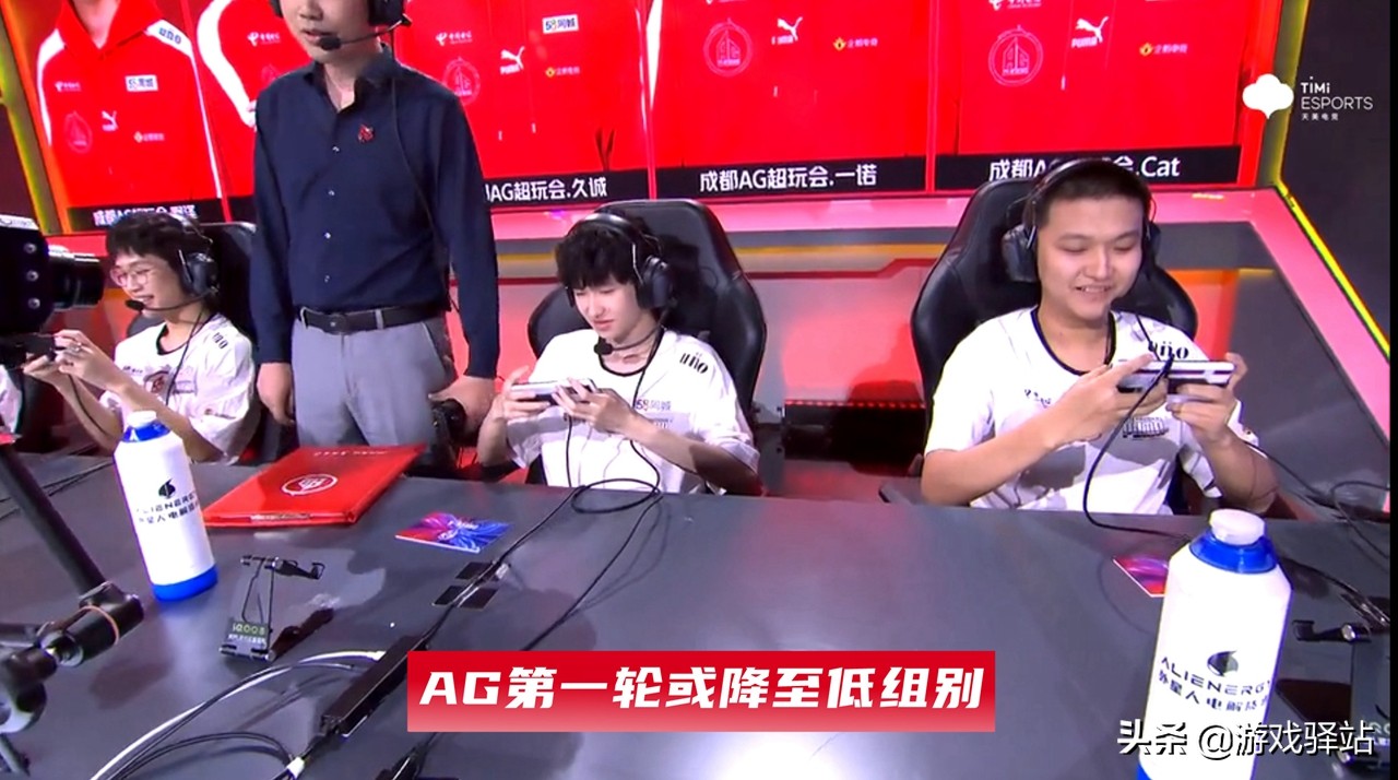 王者荣耀：AG“保级”形势堪忧，节奏热浪降价，3种方式获取省钱