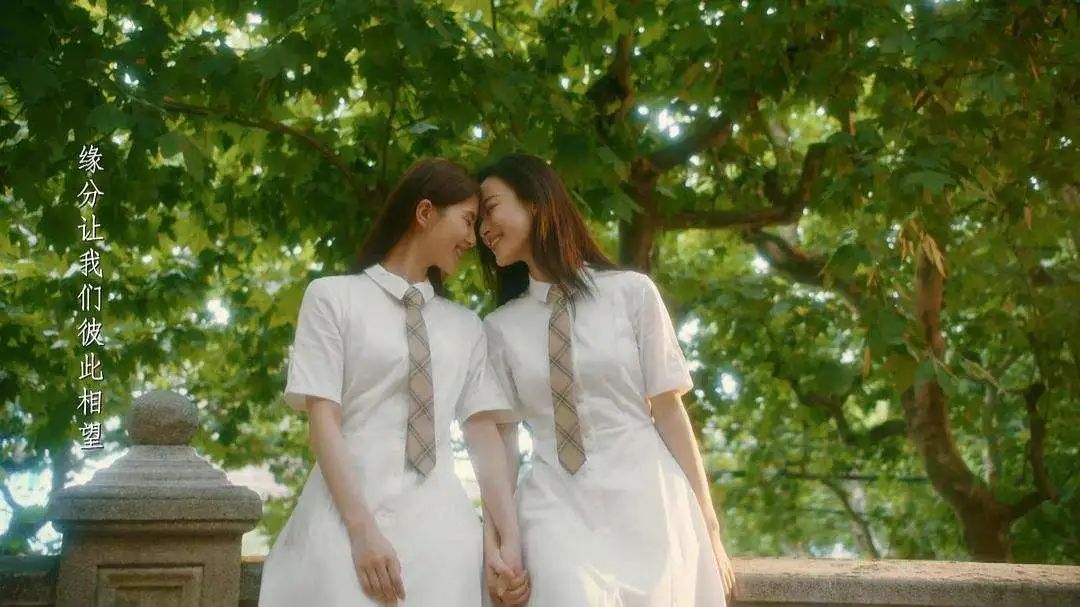 刘诗诗倪妮双姝合璧，都难超张曼玉版《流金岁