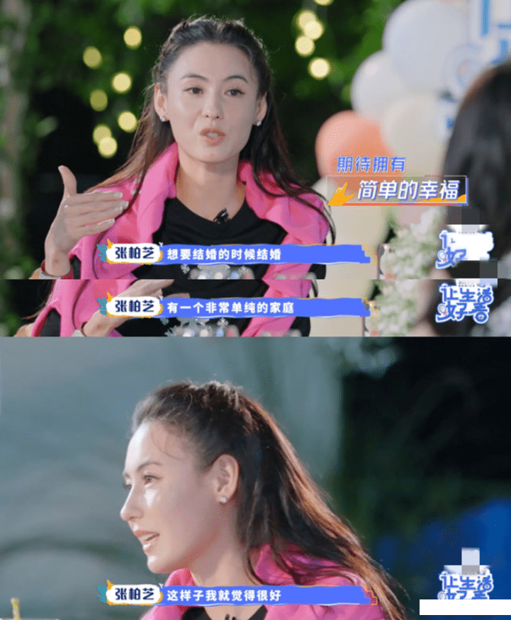 张柏芝称会支持儿子进娱乐圈，罕见提谢霆锋，希望他们比父母优秀