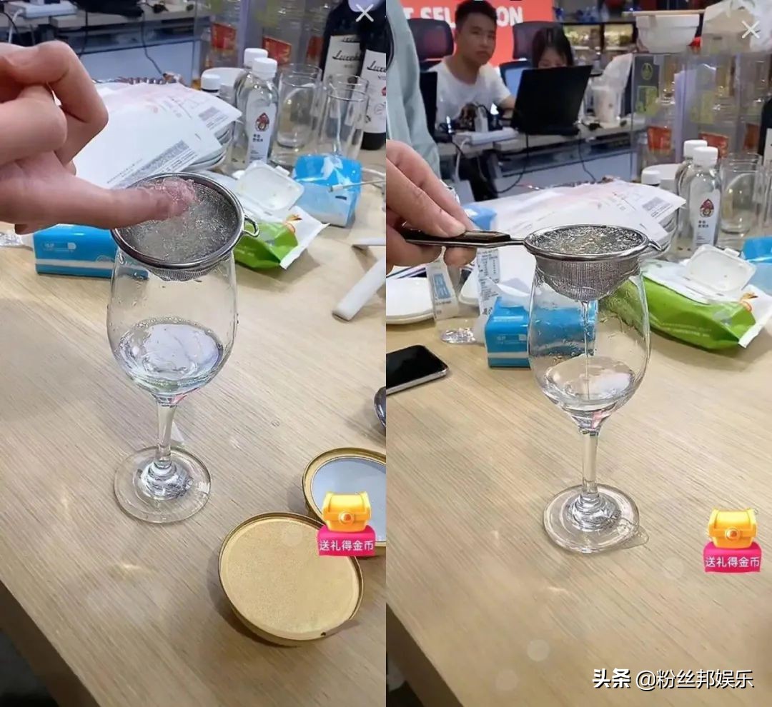 网红辛巴回应燕窝像糖水到底什么情况,直播卖货质量问题?