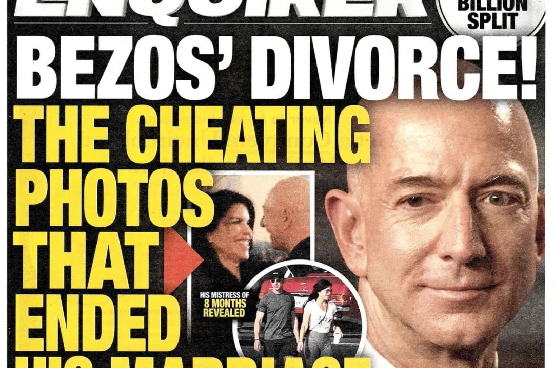 从贝佐斯上天看“顶级富豪鄙视链”