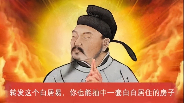 能省一百万！徐州开发商“血拼”双十一！买房人福利来了