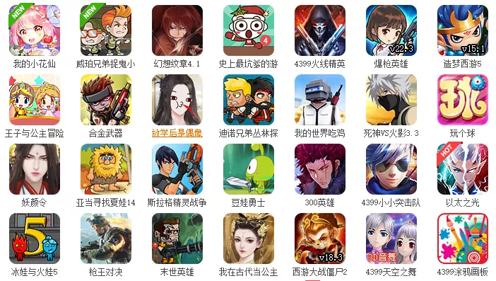 C盘空间又满了？是时候清理电脑垃圾了