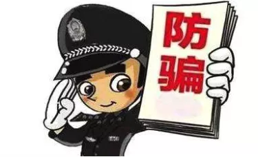 重庆|突然出现两名“优质”追求者，怎么选？