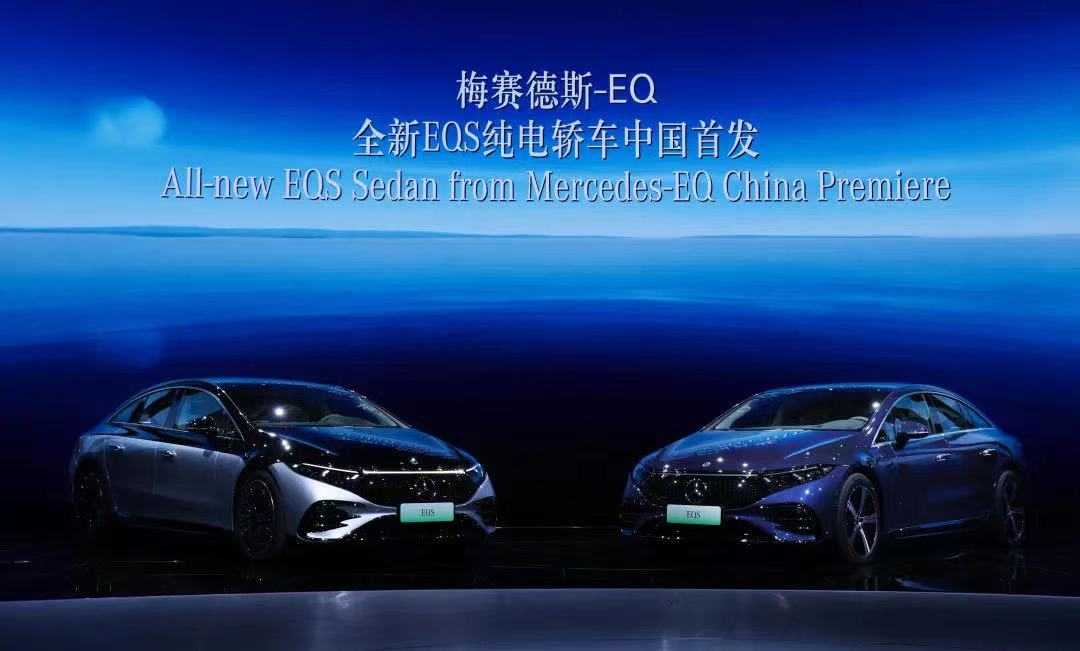 奔驰的“全面数字化”，你读懂了吗？