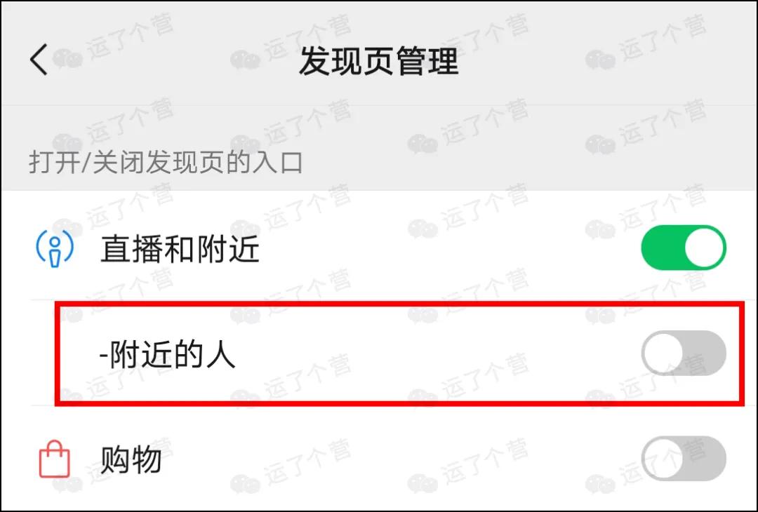 8.0|安卓微信8.0正式版发布 还有这些你不知道的新功能