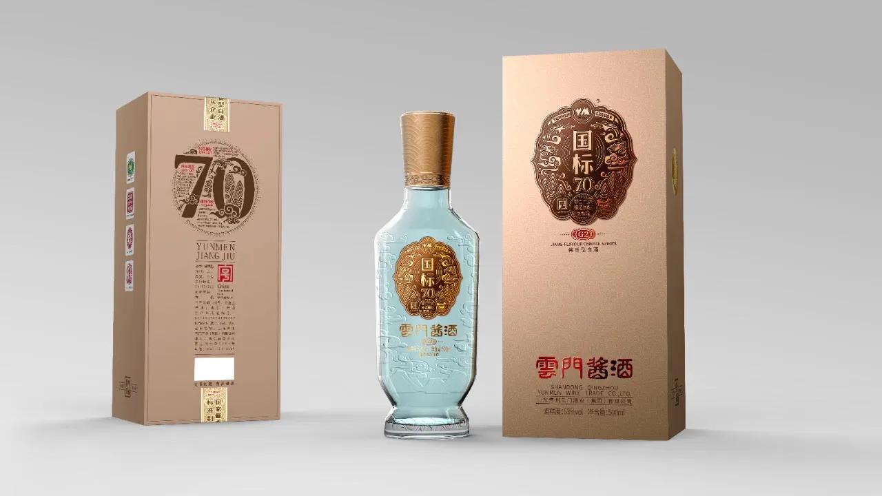 云门酱酒打造中国云酱 成为川贵之外的一瓶好酱酒