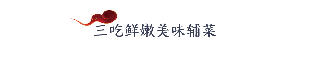 干饭人冲鸭！冬天的第一锅老鸭煲就到鸭连連