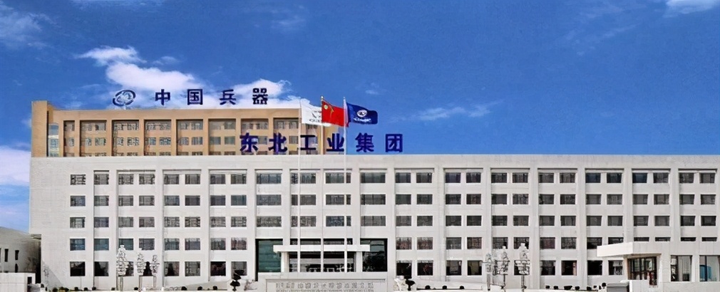 中国十大军工央企上千家单位史上最全满满干货