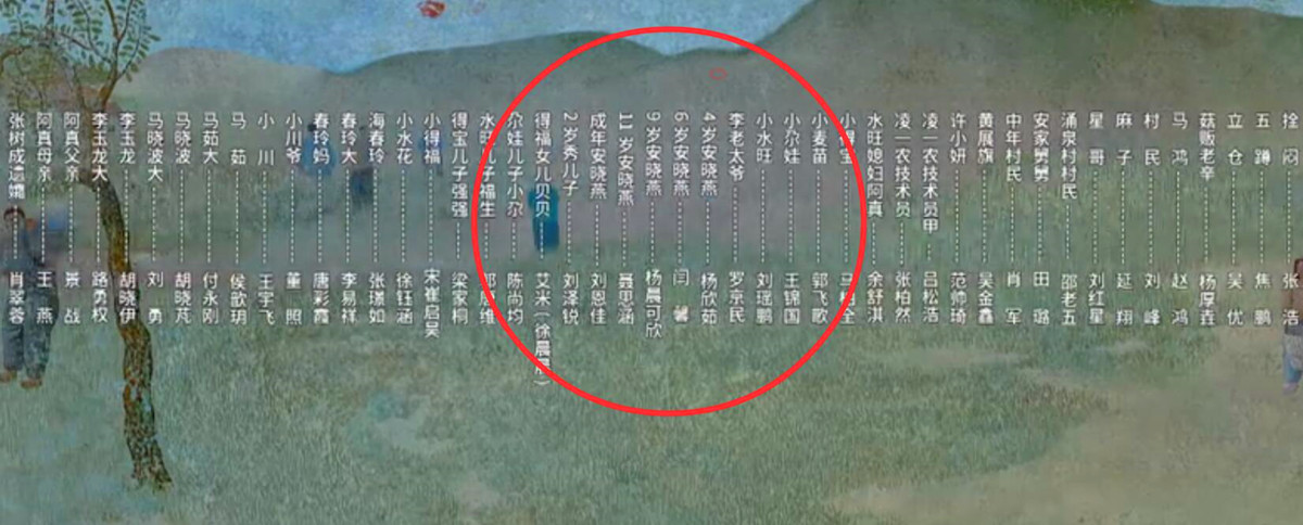 《山海情》的女演员让多少影后无地自容？这才