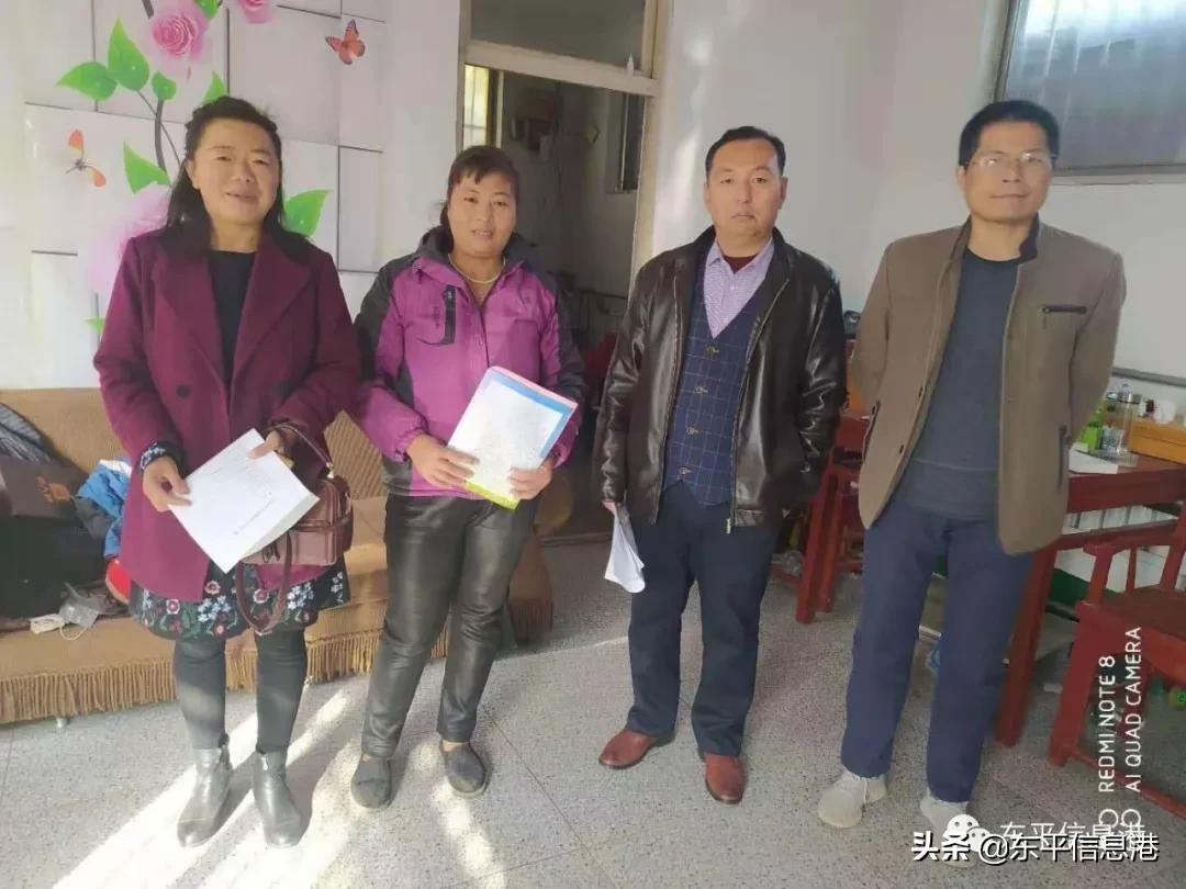 家长满意放心 让孩子快乐成长