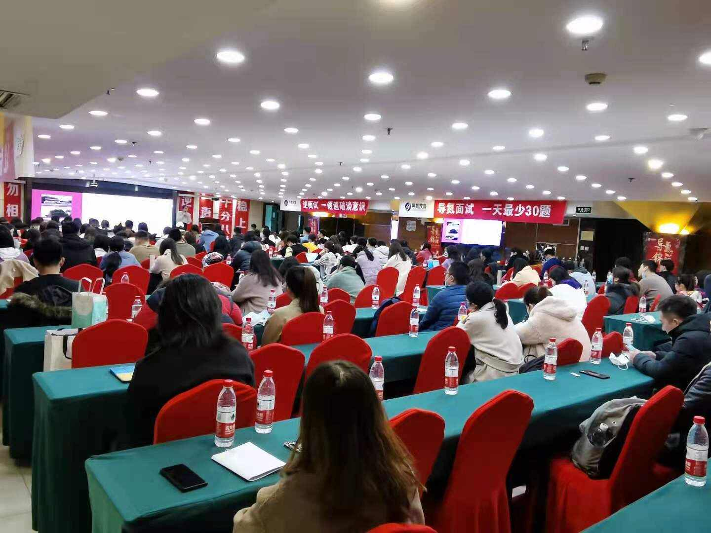 å¬èå¹è­ä¸å¶å¯¼æ°æè²--å¹å»è²å¸çé»ååæ ¡