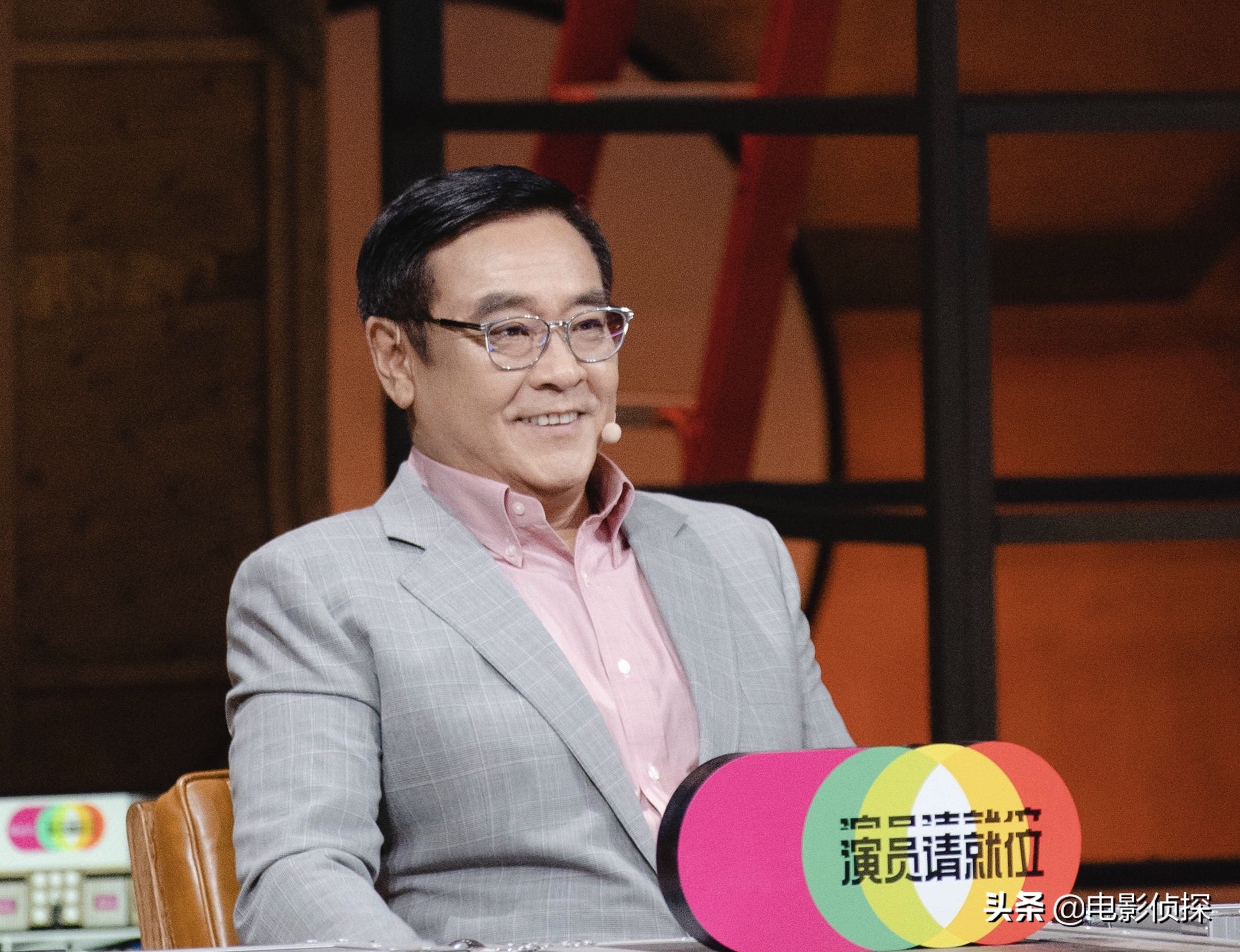 大鹏提议陈宥维拥抱搭档，现场粉丝强烈抵制，尔冬升当场发飙