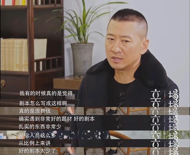 吴亦凡翻车后，“耿直”boy周杰的清醒，打脸多少流量明星？