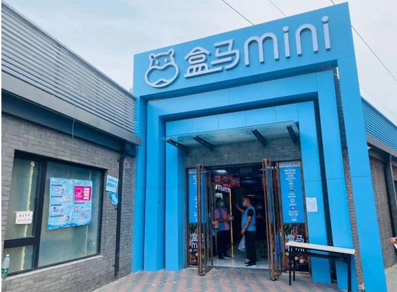 Mini店退潮