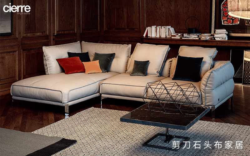 世界顶级沙发品牌，Cierre用匠心传承皮革艺术