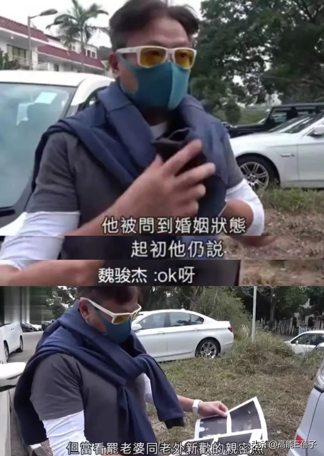 娇妻出轨却爆六年没有夫妻生活？这回他终于心