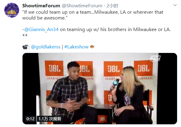 字母哥可能去湖人？自曝未來可能打兄弟籃球，洛杉磯是理想下家