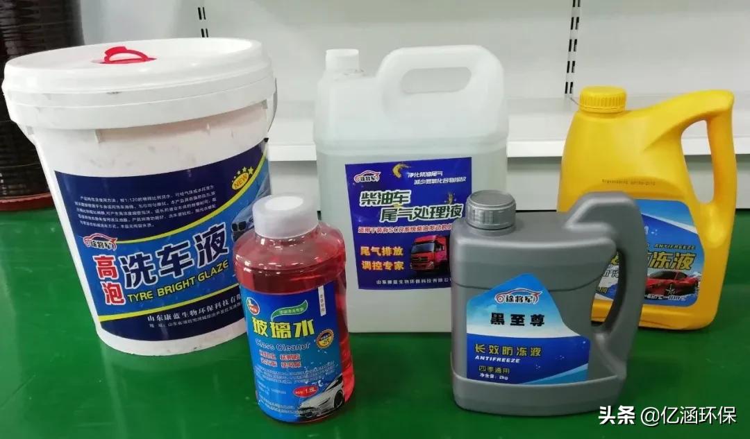 How to choose a brand of urea for vehicles? iMedia