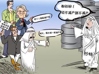 俄罗斯出重拳原油疯涨：6月30日，加油站92号、