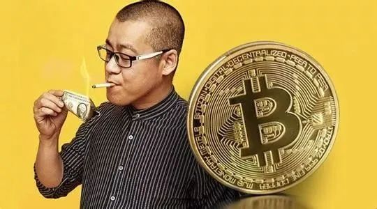 炒！炒币！炒鞋！炒玉！炒... 让普通人财富缩水的5次大坑！