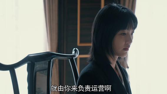 《三叉戟》老夏的女儿夏静怡，在新公司获特别