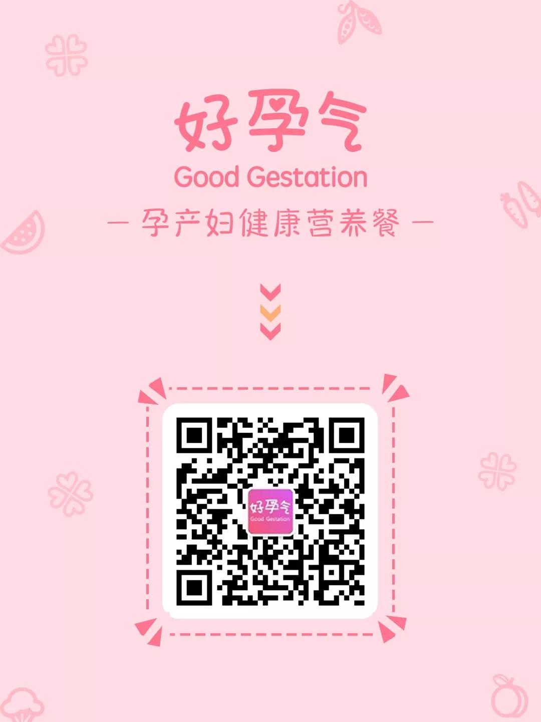 Clear lungs, nourish and nourish skin, stewed papaya with Sydney white