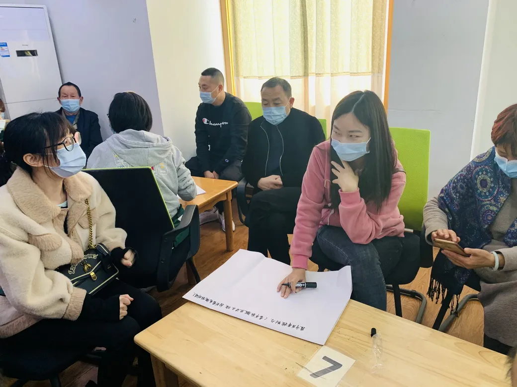 遇见美好,从心出发——天府新区华阳幼儿园南区家长会