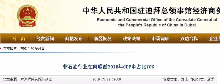 澳大利亞別裝傻，中國收拾你，就是殺雞儆猴