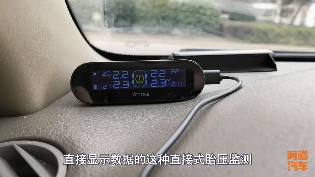這些開(kāi)車(chē)習(xí)慣最耗油，有時(shí)候車(chē)子變成油老虎，還真不是車(chē)子的問(wèn)題