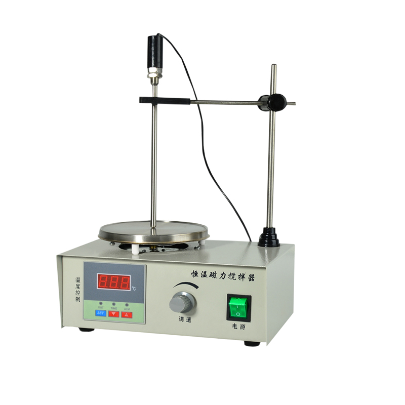 What Are The Characteristics Of A Magnetic Stirrer? - Inews