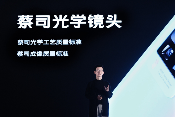Vivo X60 series opens carry out formally tomorrow, price rises 3498 yuan