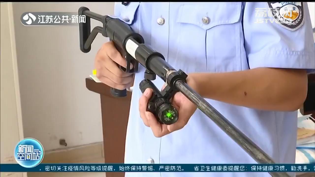 有人网购零件组装&ldquo;射钉枪&rdquo;？南京警方：装填火药后可击发