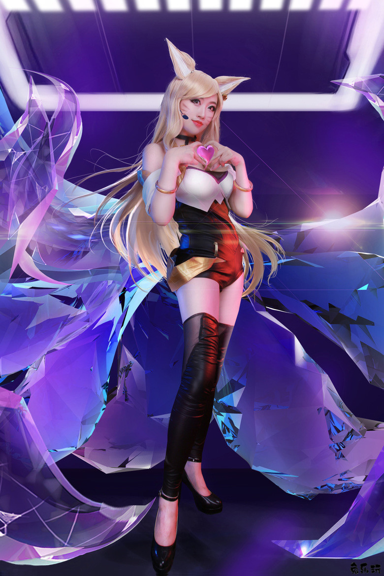 【cosplay】Luna娘娘丨LOL英雄联盟·KDA女团阿狸