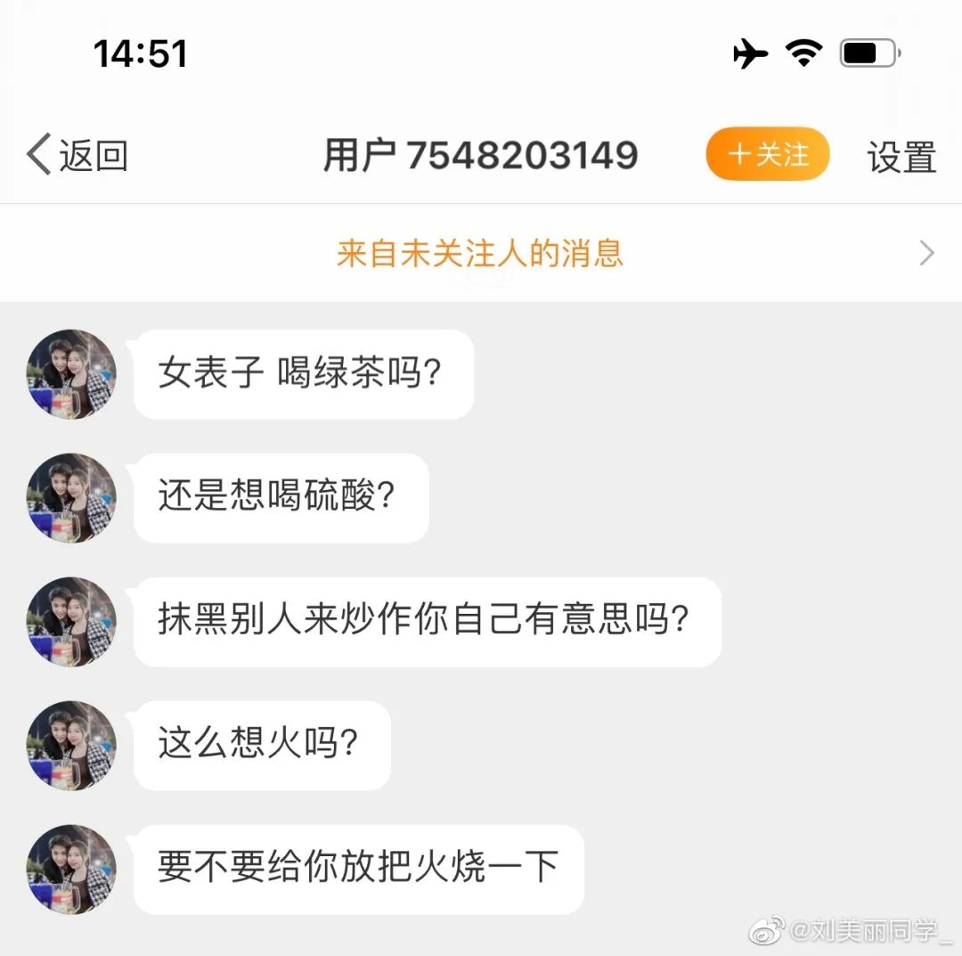 都美竹对吴亦凡的指控如果是真的，已经足够让他进去了