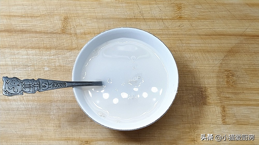 图片[4]-【茄子馅包子】做法步骤图 营养好吃 一点都不腻-起舞食谱网