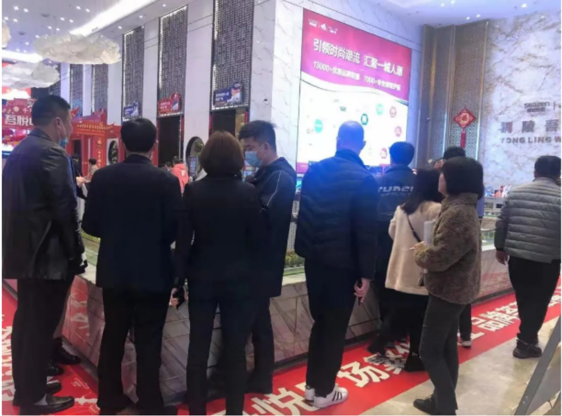 牛气冲天，冠冕铜都！吾悦广场倾城热销，一城当红