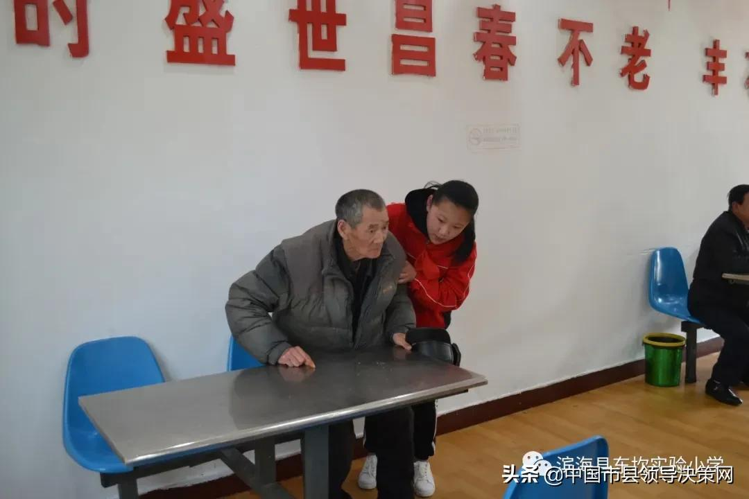江苏滨海东坎实小开展创建全国文明城市系列活动