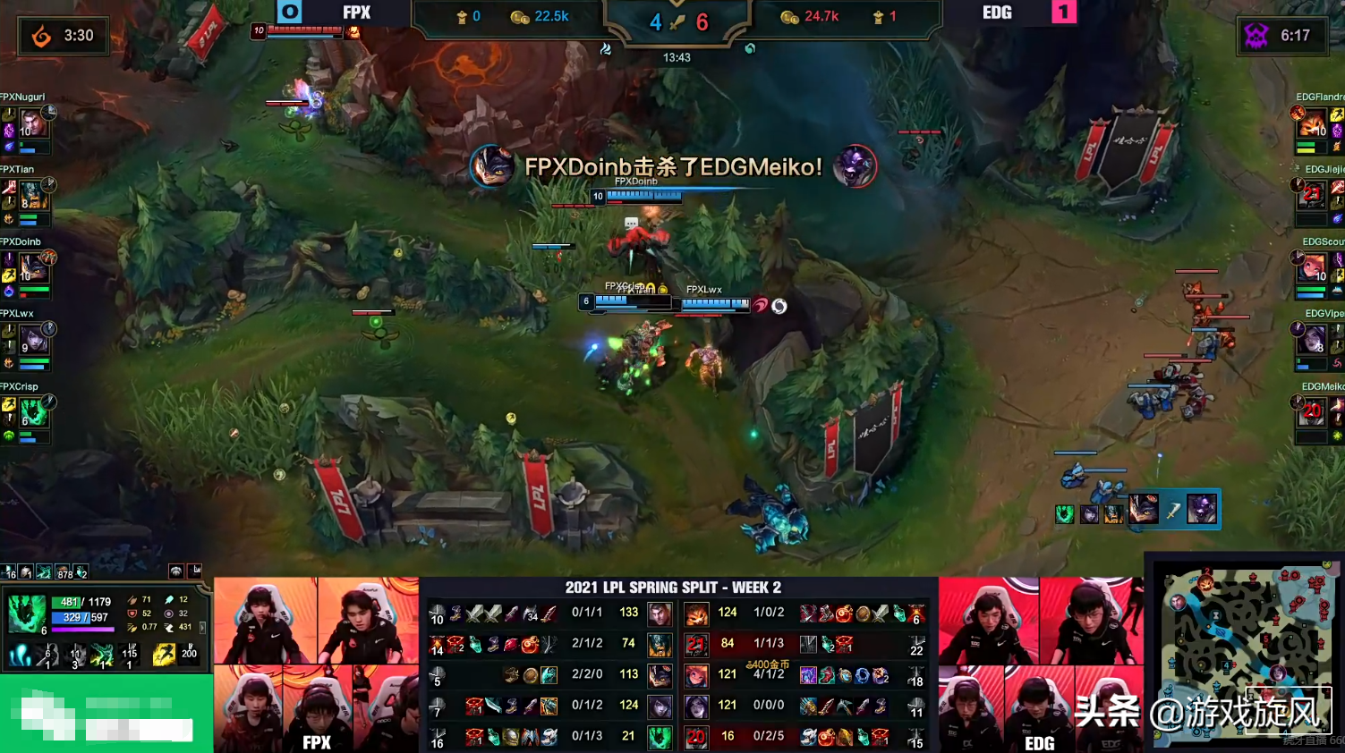 Beautiful flight EDG is painful before father break good bureau, niu Bao first MVP military successes is too magical